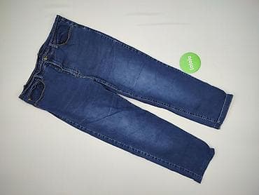 dżins tekst: Jeansy damskie, rozmiar 2XL — 2