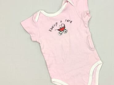allegro kombinezon dla niemowlaka: Body, 6-9 months, 
condition - Very good — 1