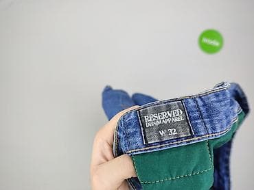jacket: Reserved, Szorty dla mężczyzn, rozmiar L — 4