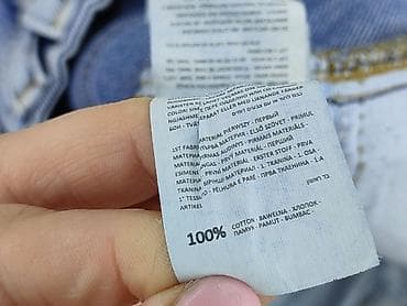 baggy jeans m: Cropp, Jeansy dla mężczyzn, rozmiar L — 5