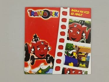 Muzyka: Płyta CD, stan - Idealny — 1