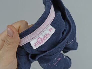 okee sukienka: Bluzka, So cute, 1.5-2 lat, 86-92 cm, stan - Bardzo dobry — 4