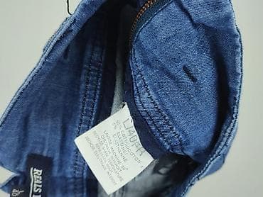 Джинси жіночі, розмір L — 5