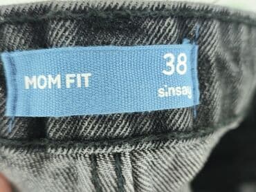 obcisłe szorty damskie: Sinsay, Szorty damskie, M — 4