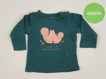 czarne rajstopy ze wzorami: Blouse, 5.10.15, 6-9 months, condition - Very good — 2