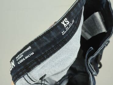 spodnie wyszczuplające plus size: Szorty dla mężczyzn, XS — 4