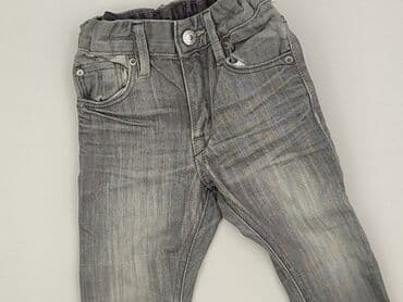 spodnie woskowane matowe: Spodnie jeansowe, H&M, 1.5-2 lat, 92, stan - Dobry — 1