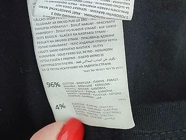 crocs kłapouchy: Sinsay, Top damski, rozmiar S — 5