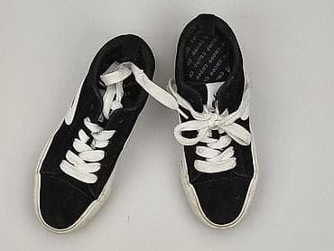 obuwie ccc: Cropp, Sneakersy damskie, rozmiar 39 — 1