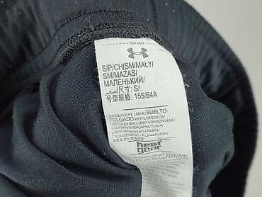 zuzyte majtki: Under Armour, Spodnie dresowe damskie, rozmiar S — 4