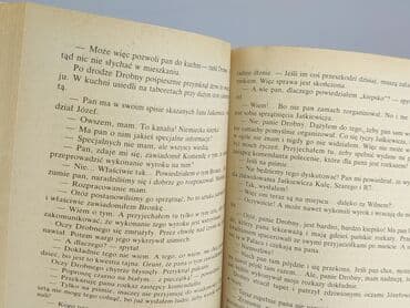 Books, Audio & Video formats: Book, genre - Novel, condition - Very good — 3
