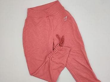 Gymshark, Sweatpants for women, size XS at lalafo.pl — 1 Gymshark, Sweatpants for women, size XS — 1