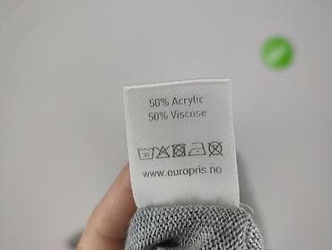 bluza next: Kardigan damski, rozmiar XL — 5