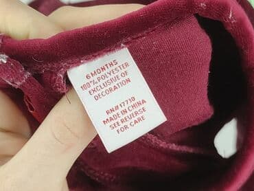 koszule hugo boss: Сукня, 3-6 міс., стан - Ідеальний — 4