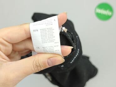 spodnie woskowane brązowe reserved: Reserved, Material trousers for women, size M — 6