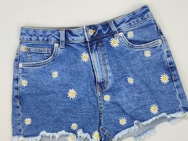 trampki stitch: C&A, Szorty damskie, rozmiar M — 1