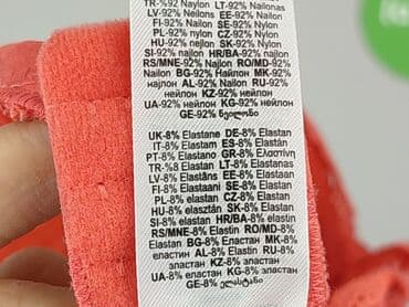 жіноча білизна польща: Women`s bra, Soft, 4XL — 5