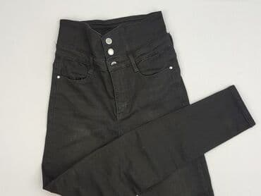 Tally Weijl, Джинси жіночі, розмір S