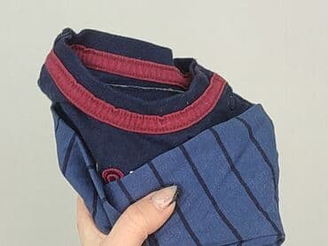 oryginalna koszulka barcelony: Bluza, Mothercare, 3-6 miesięcy, stan - Dobry — 5