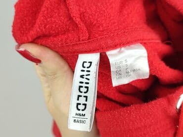 tk maxx bluzy: H&M Divided, Bluza z kapturem damska, rozmiar S — 5