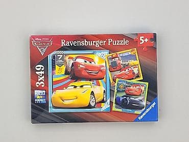 edc sweter: Puzzle dla Dzieci, stan - Bardzo dobry — 1