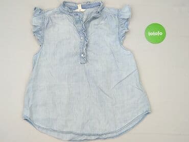 ideal bluzki: H&M, Bluzka damska, rozmiar M — 2