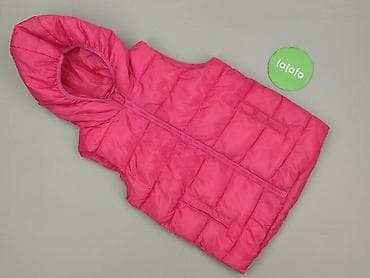 Kamizelka, Sinsay, 7 lat, 116-122 cm, stan - Bardzo dobry — 2