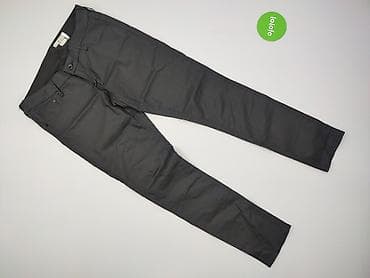 tk maxx dsquared2: H&M, Jeansy damskie, rozmiar L — 2