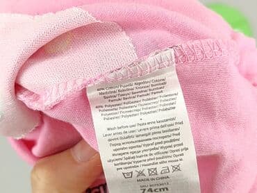 czapki pepe jeans: Cap, 6-9 months, condition - Perfect — 5