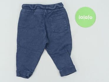 emu kapcie: Sweatpants, F&F, 6-9 months, condition - Very good — 3