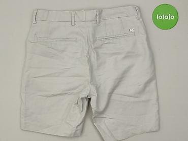 ccc. pl: River Island, Szorty dla mężczyzn, rozmiar L — 3