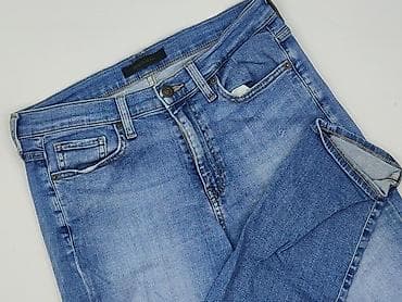 uniqlo.com pl: Uniqlo, Jeansy damskie, rozmiar S — 1