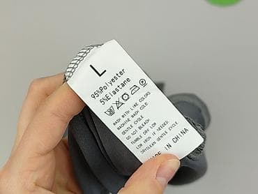 oysho dresy: Kostium kąpielowy, rozmiar L — 4