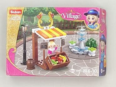 stroje kąpielowe atlantic: Klocki dla Młodzieży, stan - Idealny — 2