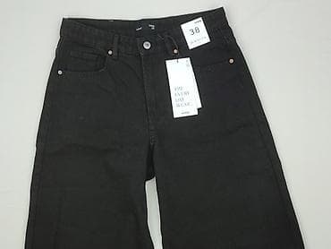 dunnes buty: Sinsay, Szorty damskie, rozmiar M — 1
