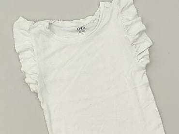 bluzki oversize w paski: Ovs, Bluzka damska, rozmiar S w lalafo.pl — 1 bluzki oversize w paski: Ovs, Bluzka damska, rozmiar S — 1