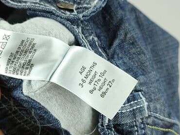 reima bielizna termoaktywna: Szorty, Marks & Spencer, 3-6 miesięcy, stan - Idealny — 5