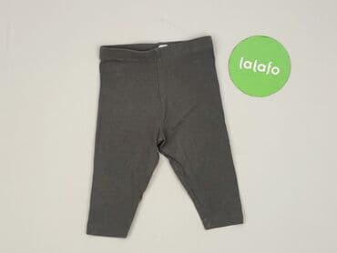 kombinezon softshell lidl: Leggings, Cool Club, Newborn baby, condition - Perfect — 2