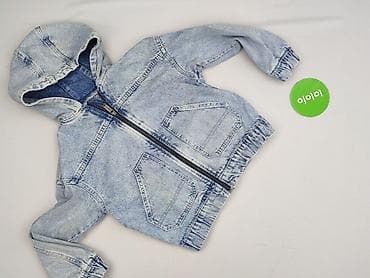 mitchell ness czapki: Dziecięca kurtka jeansowa, 8 lat, 122-128 cm, Reserved, stan - Bardzo dobry — 2