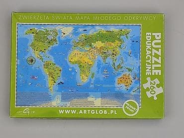 jeansowe: Puzzle dla Dzieci, stan - Bardzo dobry — 1