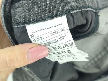 джинси жіночі сінсей: Benetton, Jeans for women, size M (EU 38) — 5
