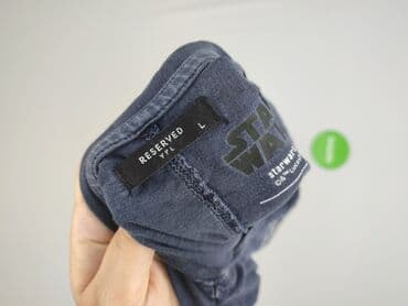 gwiezdne wojny koszulki: Reserved, Koszulka dla mężczyzn, rozmiar L — 3