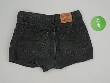 krótkie dopasowane spodenki: Szorty damskie, S — 3