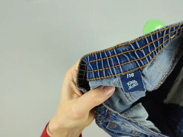 marynarka w kolorową kratę: Spodnie jeansowe, Kiki & Koko, 5-6 lat, 116, stan - Idealny — 4