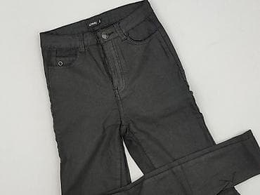 Sinsay, Джинси жіночі, розмір S