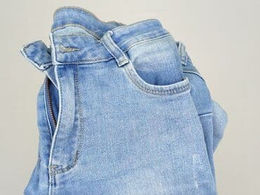 dsquared2 jeansy: Jeansy damskie, rozmiar L — 7