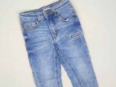 retro odzież używana: Spodnie jeansowe, Reserved, 2-3 lat, 98, stan - Idealny — 1