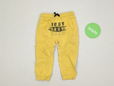 spodnie niemowlęce h: Sweatpants, So cute, 1.5-2 years, 92, condition - Very good — 2