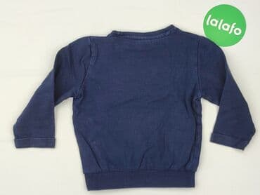 name it ubrania dla dzieci: Bluza, Little kids, 3-4 lat, 98-104 cm, stan - Bardzo dobry — 3
