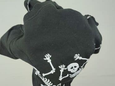 sweter w paski cropp: Cropp, Bluza dla mężczyzn, rozmiar M — 6